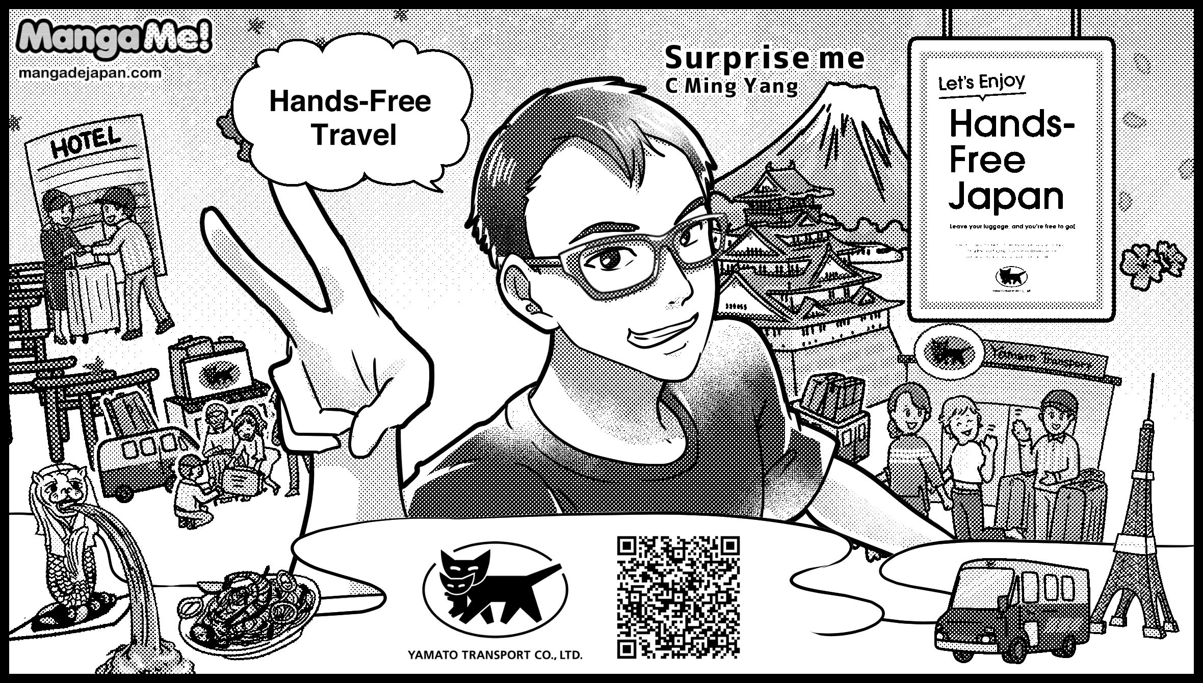 121_C Ming Yang_Surprise me